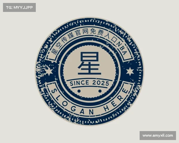 介绍星空传媒官网免费入口nba入口